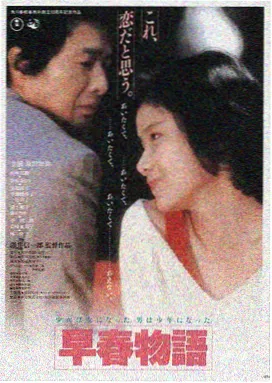 九九热在线观看平台LOGO